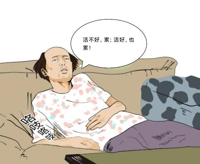 在线编辑excel表格：免费高效的在线Excel编辑器推荐