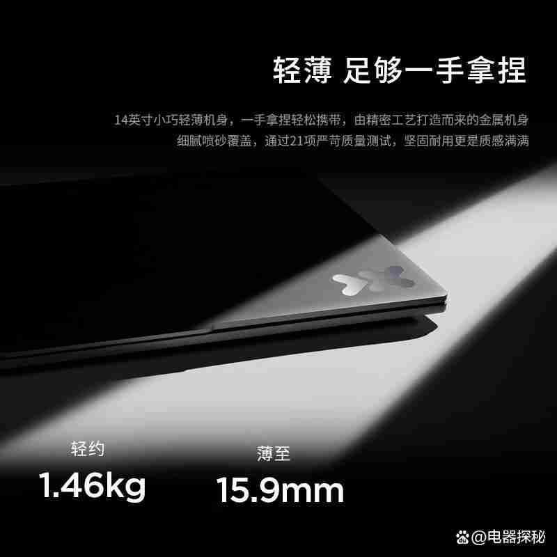联想笔记本电脑哪个型号好,挑选适合您需求的优质选择