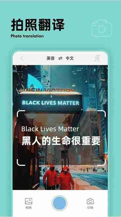 图片转换成Word怎么转？教你如何将图片转换为可编辑的Word文档