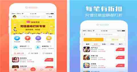 vip免费领的手游游戏平台 无限送满v的手游平台合集top10