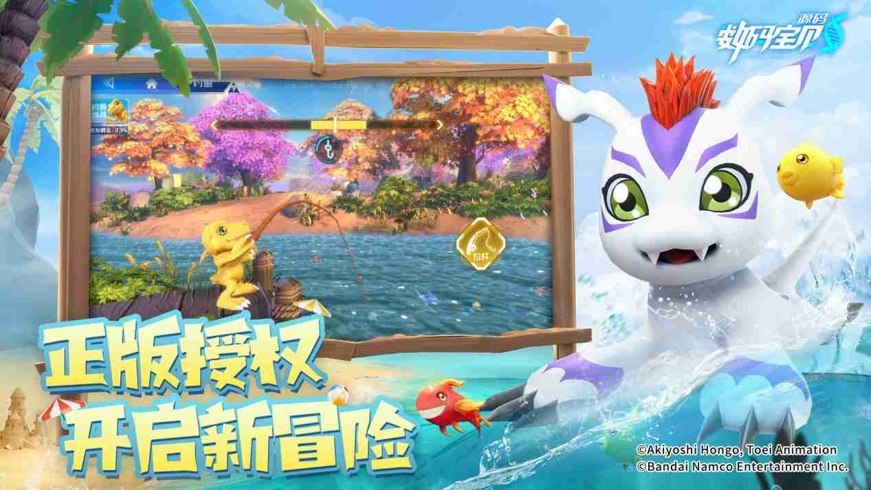 终于！超五百万孩子被选召，《数码宝贝：源码》预约火热进行中！