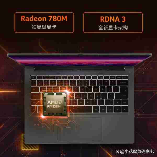 全能本笔记本推荐排行：十大热门型号值得选购指南！