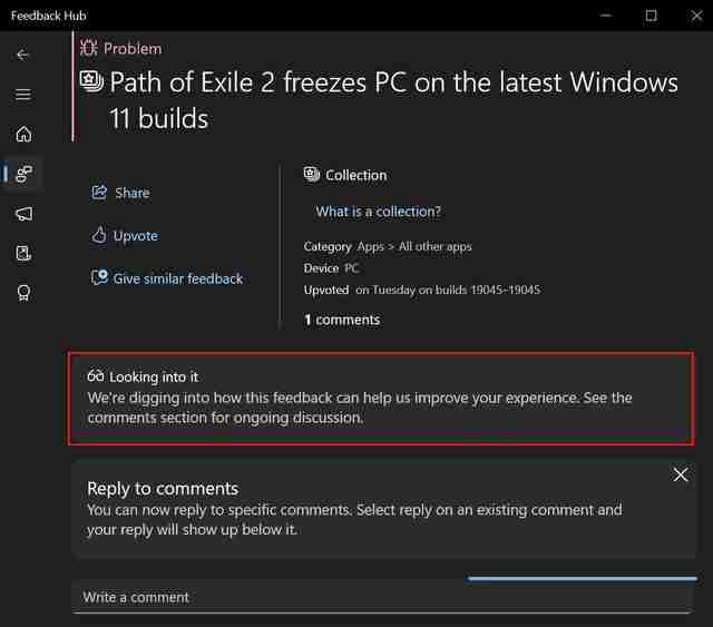 Win11 24H2更新导致流行游戏《流放之路2》死机问题