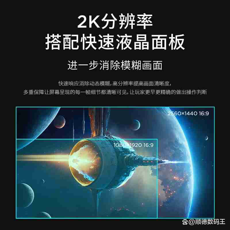 联想27寸显示器选哪个型号好?选购指数最高的几款推荐
