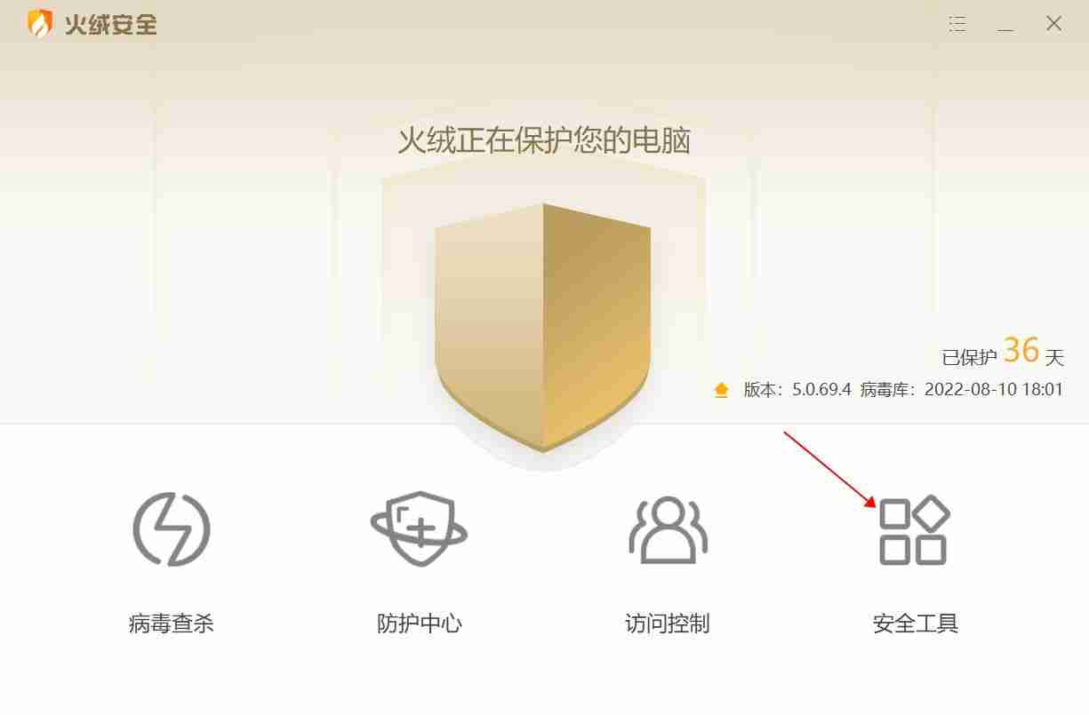 如何关闭浏览器弹出窗口拦截功能（在哪里设置电脑浏览器取消拦截）