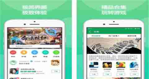 vip免费领的手游游戏平台 无限送满v的手游平台合集top10