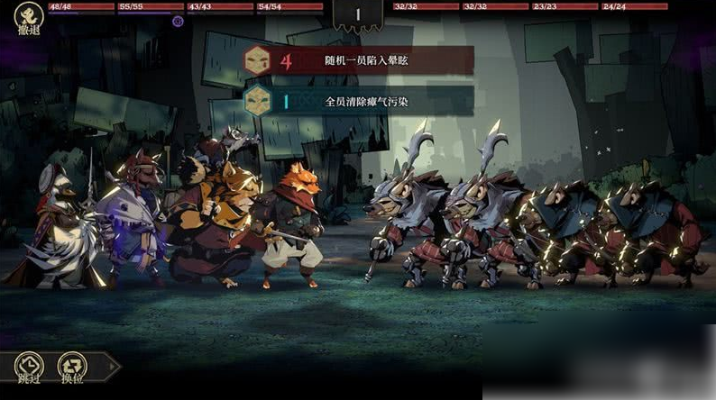 安尼姆的无尽旅途哪些角色值得培养 培养角色推荐
