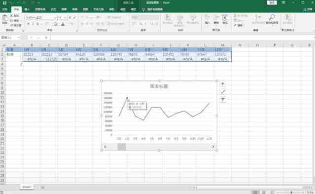 excel滚动条（使用Excel滚动条来方便浏览大量数据）