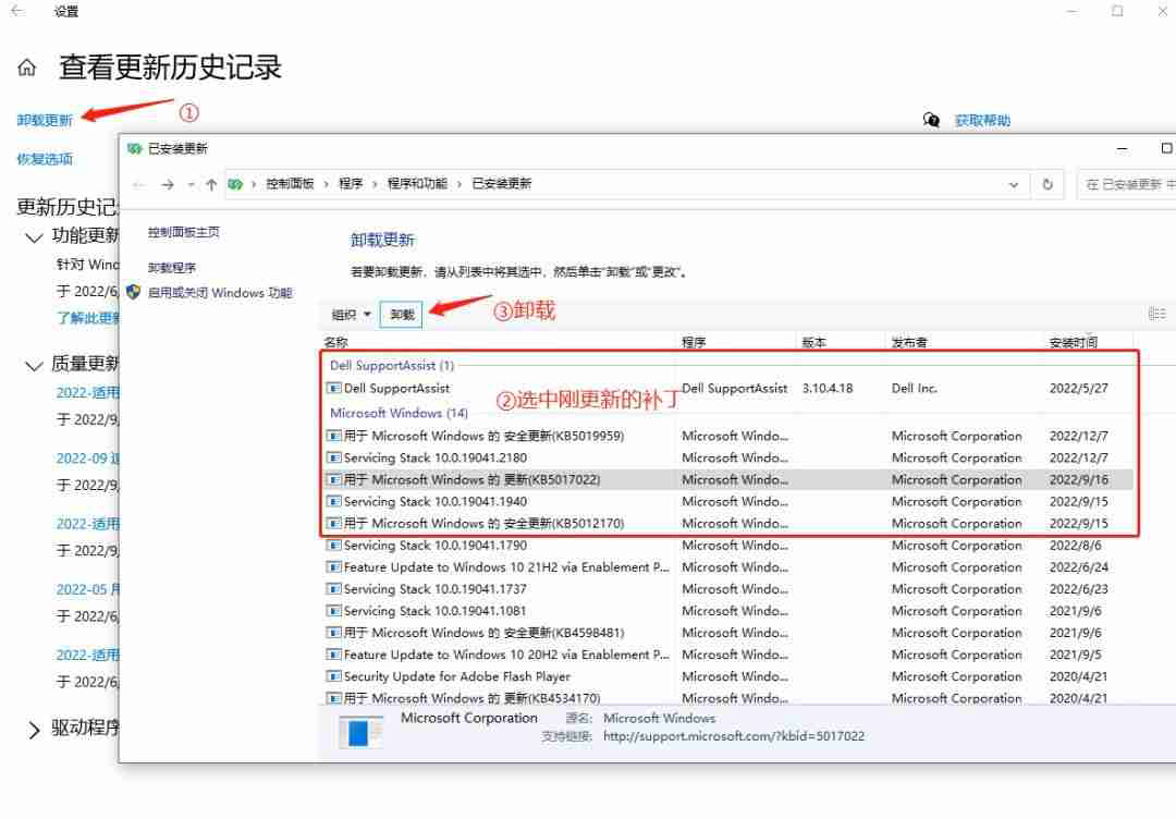 电脑桌面上的图标不见了怎么办（windows整体图标消失怎么恢复）