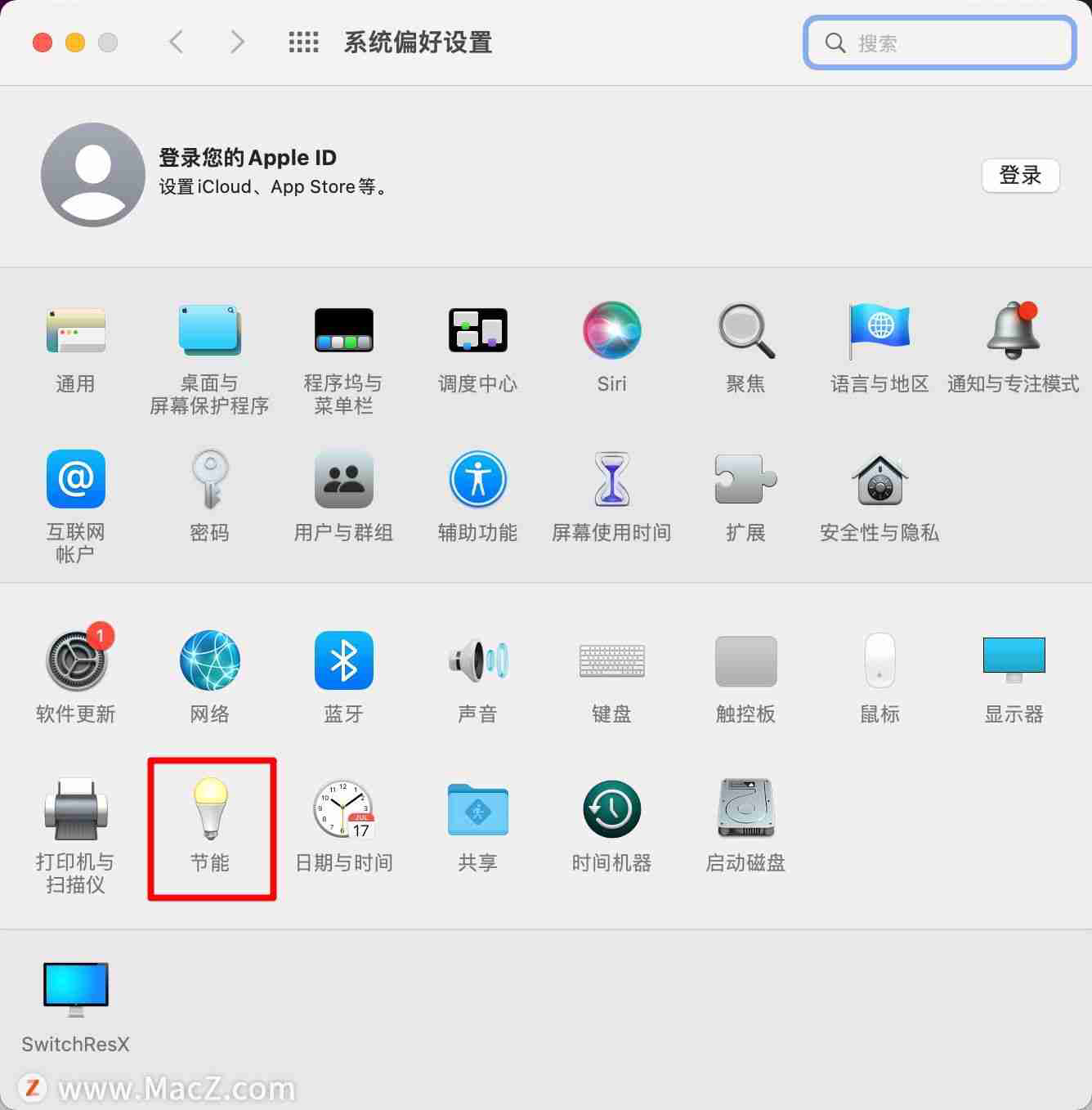 电脑如何设置自动关机（苹果电脑设置自动关机的方法）