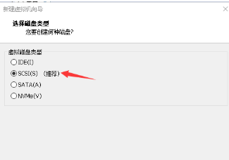linux操作系统下载到虚拟机安装的教程