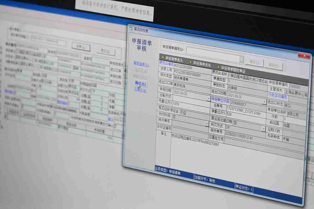 笔记本电脑连不上WiFi?别急,这些妙招或许能帮到你！
