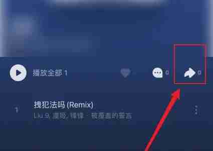 汽水音乐复制链接怎么用啊
