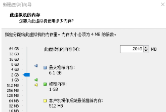 linux操作系统下载到虚拟机安装的教程