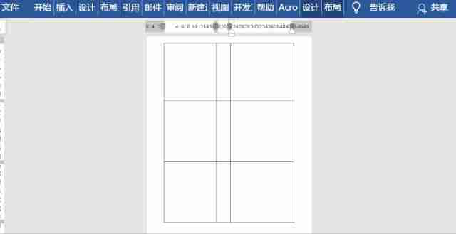 个人简历word模板及制作技巧分享，助你快速完成个人简历
