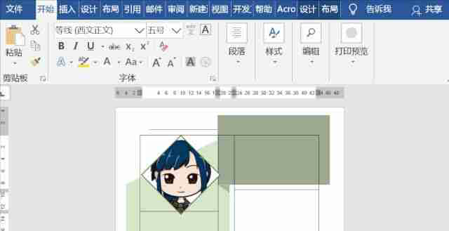 个人简历word模板及制作技巧分享，助你快速完成个人简历