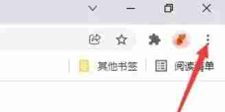 谷歌浏览器怎么安装扩展-谷歌浏览器安装扩展的方法