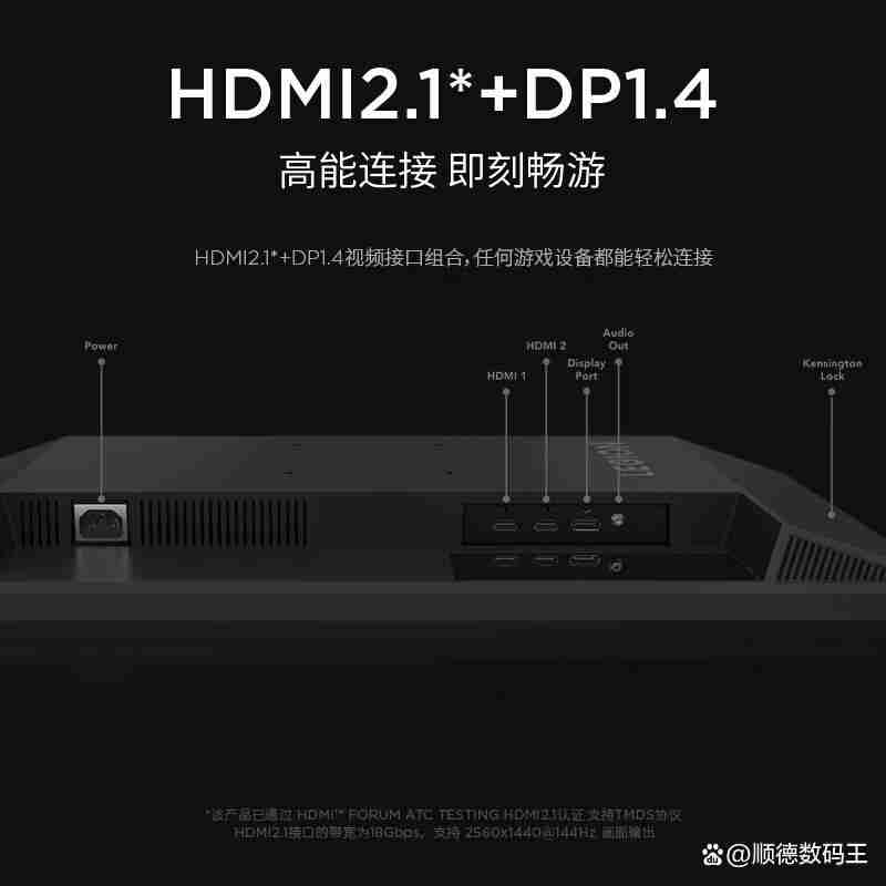 联想27寸显示器选哪个型号好?选购指数最高的几款推荐
