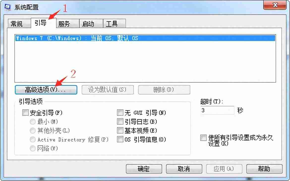 电脑CPU占用过高怎么办？轻松解决电脑性能问题