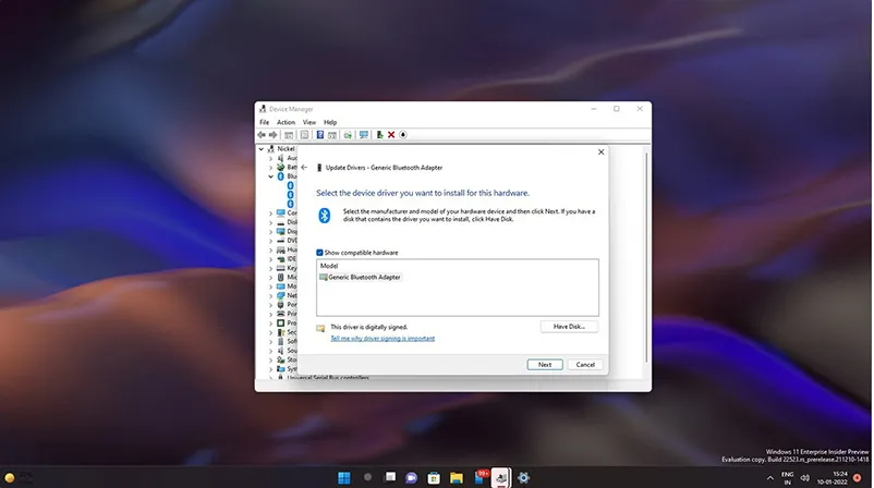 Windows 11的设备管理器开始默认不读取A:软驱