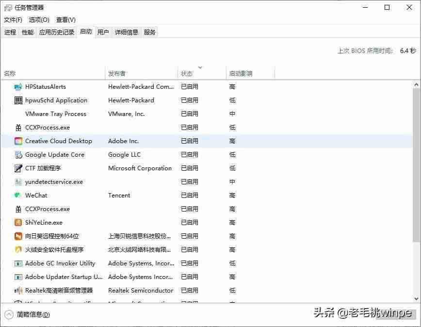 CPU占用低导致电脑卡顿？解决方法一网打尽