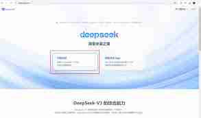 deepseek创建视频步骤-如何使用deepseek制作视频