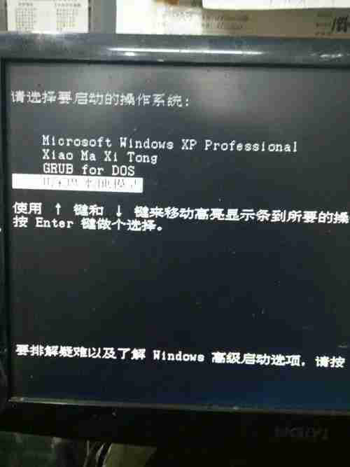 电脑进不了系统怎么办？解决Windows无法启动的问题