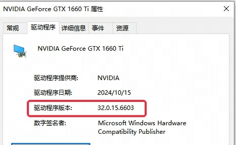 界外狂潮启动时卡在logo怎么办