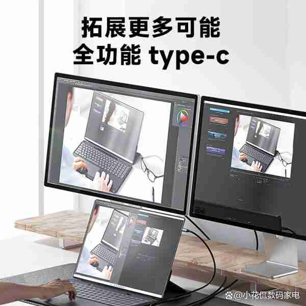 全能本笔记本推荐排行：十大热门型号值得选购指南！