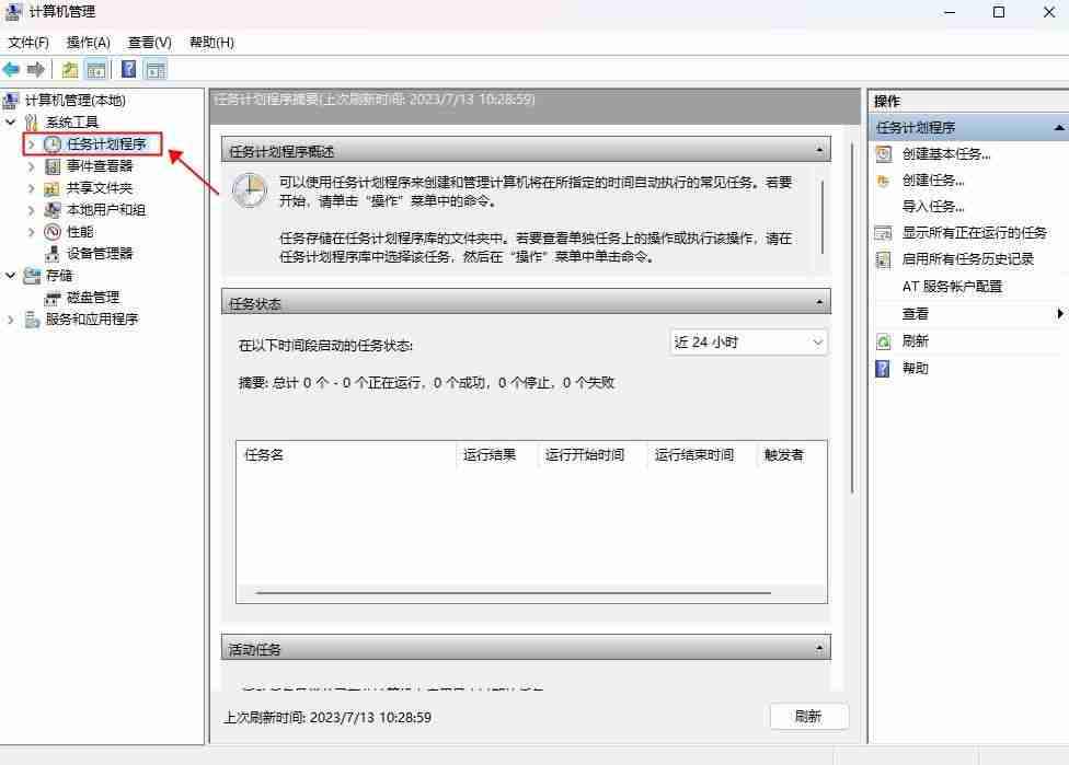 如何关闭浏览器弹出窗口拦截功能（在哪里设置电脑浏览器取消拦截）