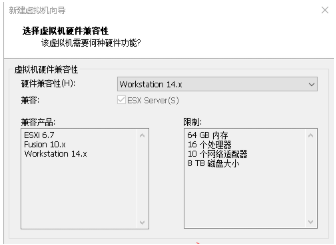 linux操作系统下载到虚拟机安装的教程