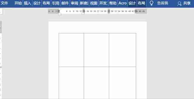 个人简历word模板及制作技巧分享，助你快速完成个人简历