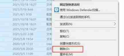 图吧工具箱怎么卸载-图吧工具箱卸载的方法