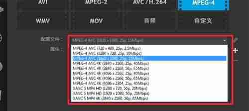 会声会影x9如何导出? 会声会影x9导出教程