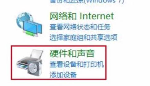 如何连接共享打印机？实现多台电脑共享打印的简易方法