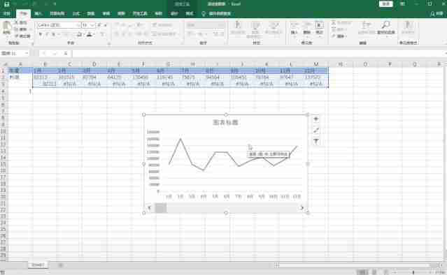 excel滚动条（使用Excel滚动条来方便浏览大量数据）