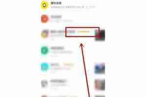 闲鱼自提如何交易