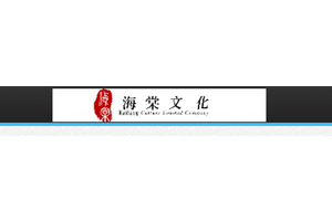 海棠小说官网入口网站阅读免费 海棠小说官方入口网站免登录