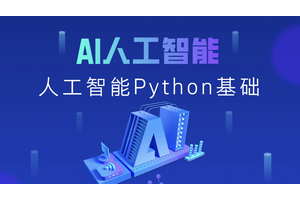 免费且好用的AI编程工具推荐