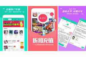vip免费领的手游游戏平台 无限送满v的手游平台合集top10