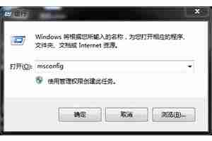 电脑CPU占用过高怎么办？轻松解决电脑性能问题
