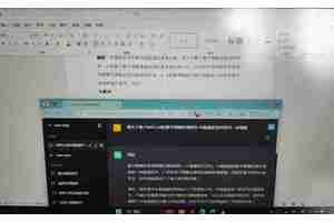Win11程序bug多吗？这些bug怎么解决？