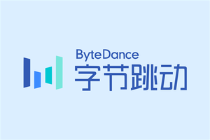 字节跳动最新估值3150亿美元 互联网公司仅次于腾讯