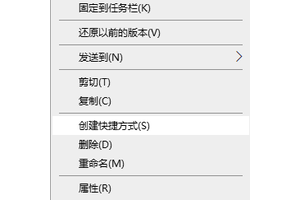 up对战平台闪退怎么办