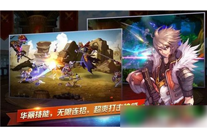 转生成为地下城勇者角色推荐  转生成为地下城勇者角色推荐一览