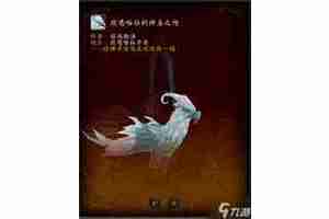 魔兽世界如何完成拳威服众任务