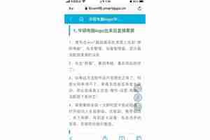 华硕win11如何退出账户？账户退出步骤详解