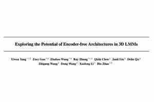摆脱编码器依赖！Encoder