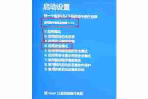 正版win11系统能用多久？更新后还能用多久？