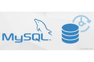 mysql日期函数用法大全